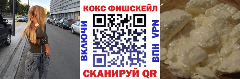 Бошки Шишки Чайковский