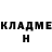 Amphetamine Розовый hehu hehovsky