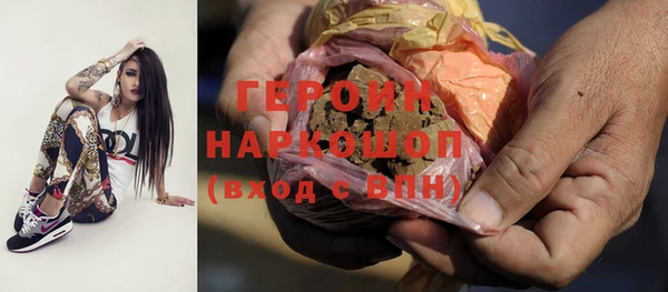 мефедрон VHQ Майский