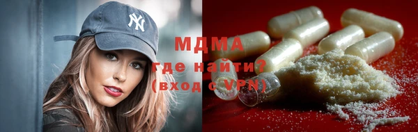 кокаин Липки