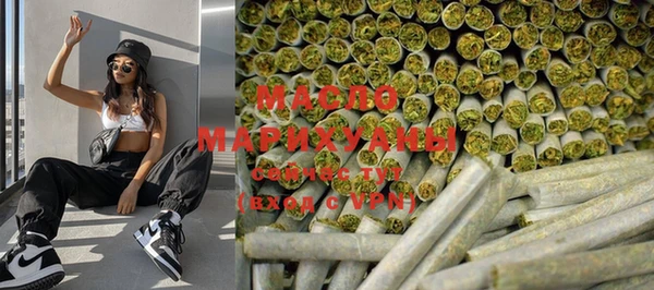 спиды Магадан