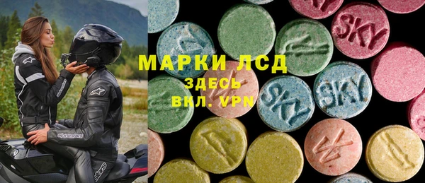 каннабис Магас