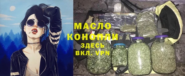 спиды Магадан