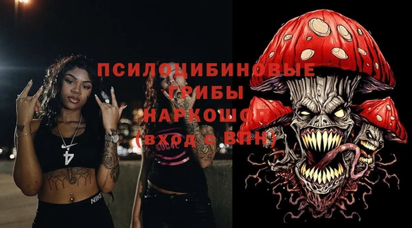 спиды Магадан