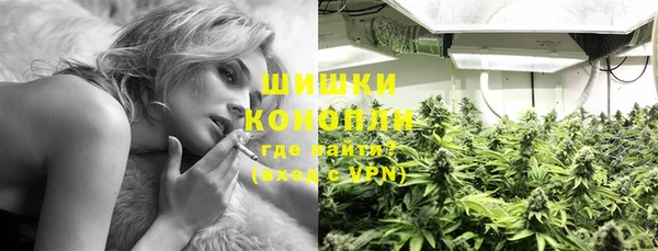 спиды Магадан