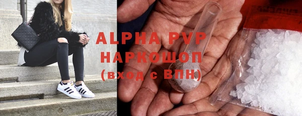 таблы Богданович