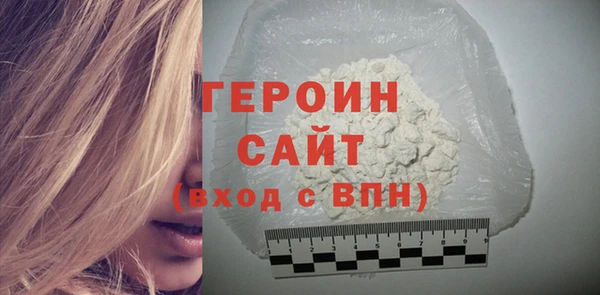 первитин Лихославль