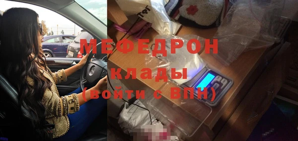 спиды Магадан