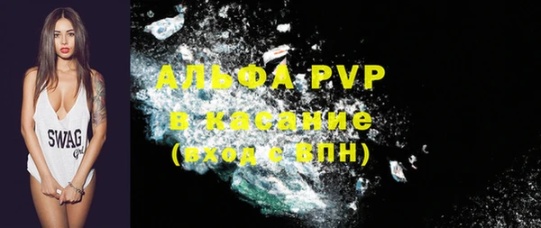меф Тында