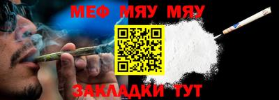 гашишное масло Ирбит