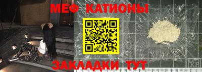 гашишное масло Ирбит