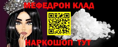 индика Ипатово
