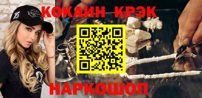 мдпв Беслан