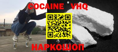 индика Ипатово