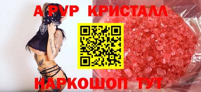 гашишное масло Ирбит