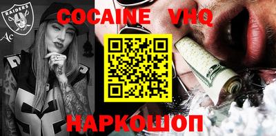 гашишное масло Ирбит