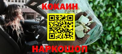 индика Ипатово