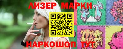 гашишное масло Ирбит