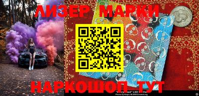 метадон Краснознаменск