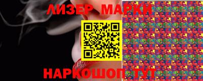 гашишное масло Ирбит