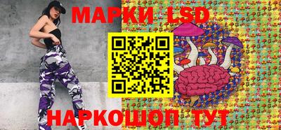 дживик Бийск