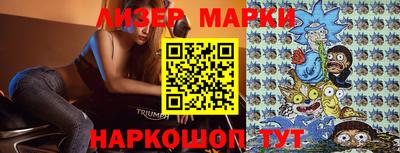 мефедрон VHQ Берёзовский