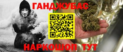 мдпв Беслан