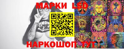 гашишное масло Ирбит