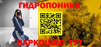 мефедрон VHQ Берёзовский