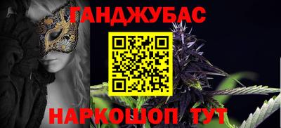 мяу мяу кристалл Изобильный