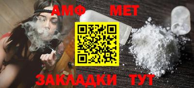 индика Ипатово