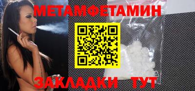 индика Ипатово