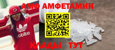 гашишное масло Ирбит