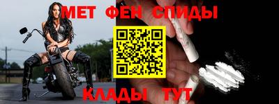 марки lsd Краснодар