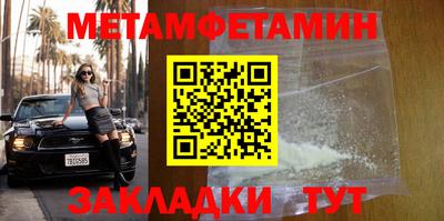 гашишное масло Ирбит