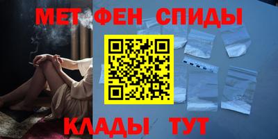 мдпв Беслан