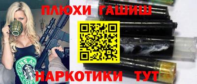 мдпв Беслан