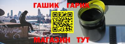 дживик Бийск