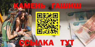 дживик Бийск