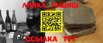 мяу мяу кристалл Изобильный