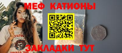 гашишное масло Ирбит