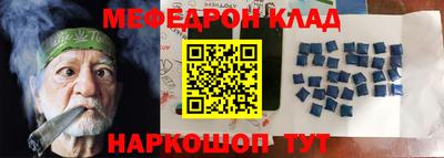 гашишное масло Ирбит