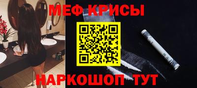 гашишное масло Ирбит