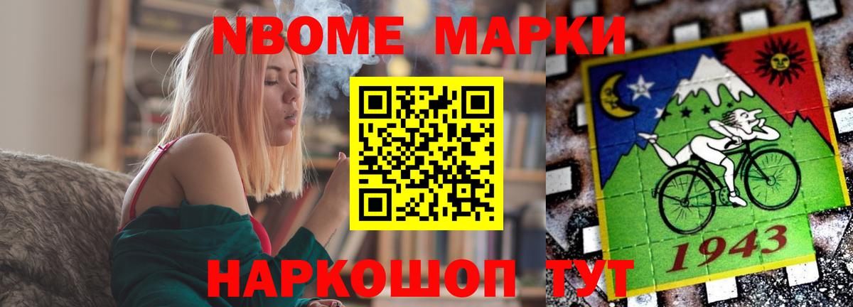 Лсд 25 экстази ecstasy  Чайковский  ЛСД экстази  ЛСД экстази ecstasy 