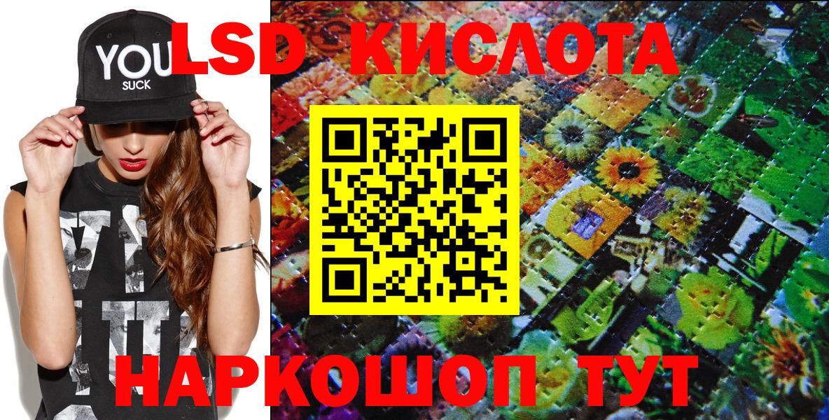 Марки N-bome 1,5мг  Марки N-bome 1,5мг  Чайковский 